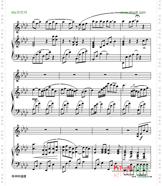 天黑黑-弹唱版-孙燕姿