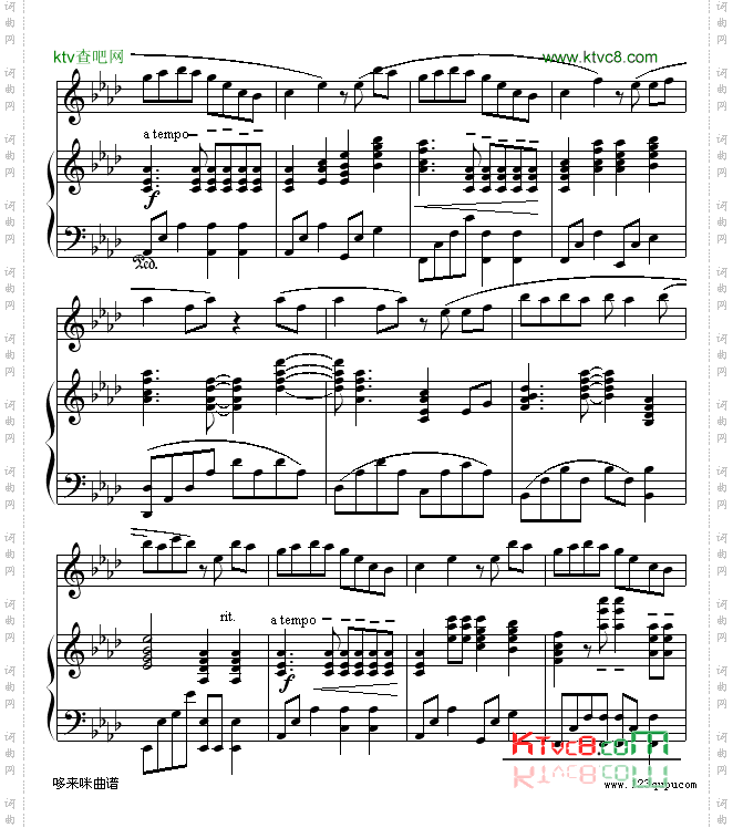 天黑黑-弹唱版-孙燕姿