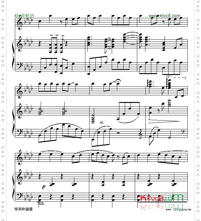 天黑黑-弹唱版-孙燕姿