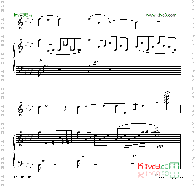 天黑黑-弹唱版-孙燕姿