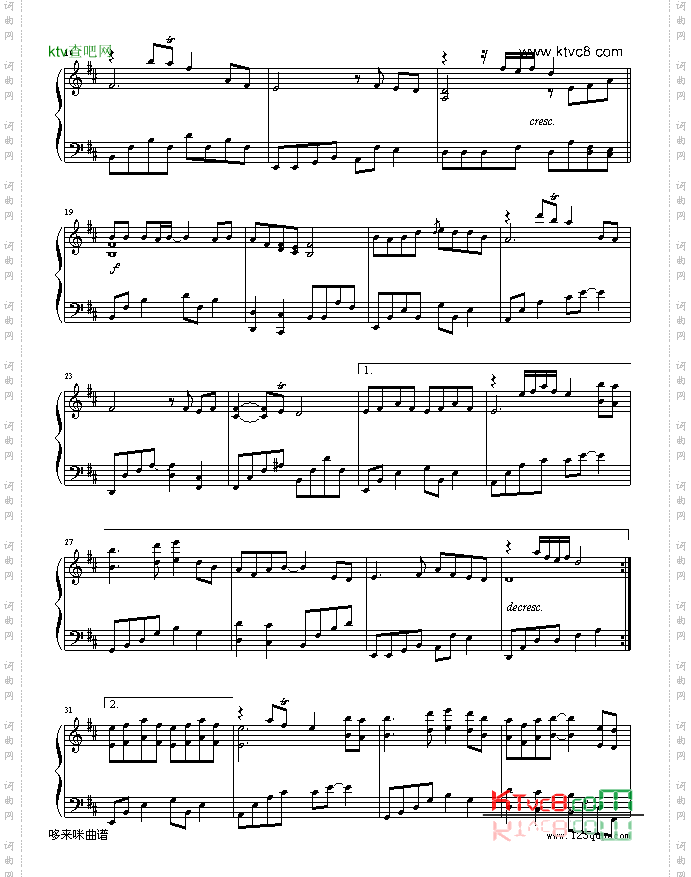 有谁共鸣-张国荣