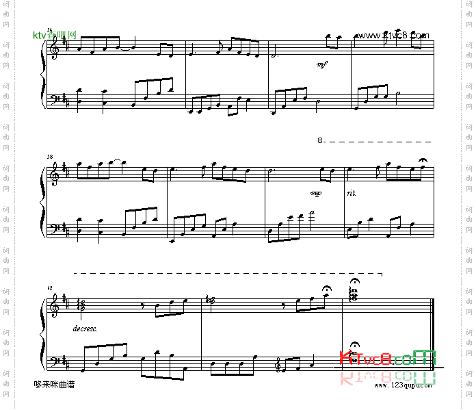 有谁共鸣-张国荣