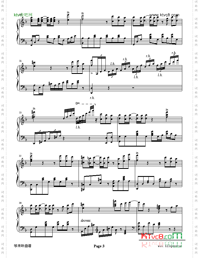 大会堂演奏厅-李克勤