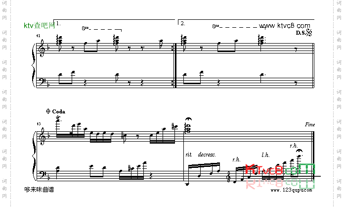 大会堂演奏厅-李克勤