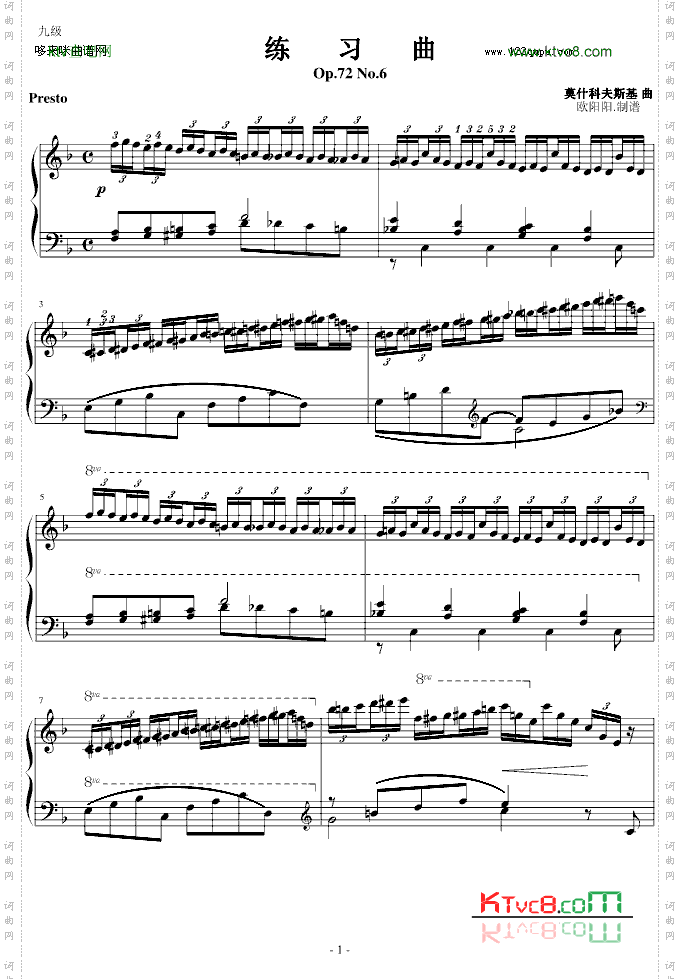 练习曲Op.72No.6-莫什科夫斯基