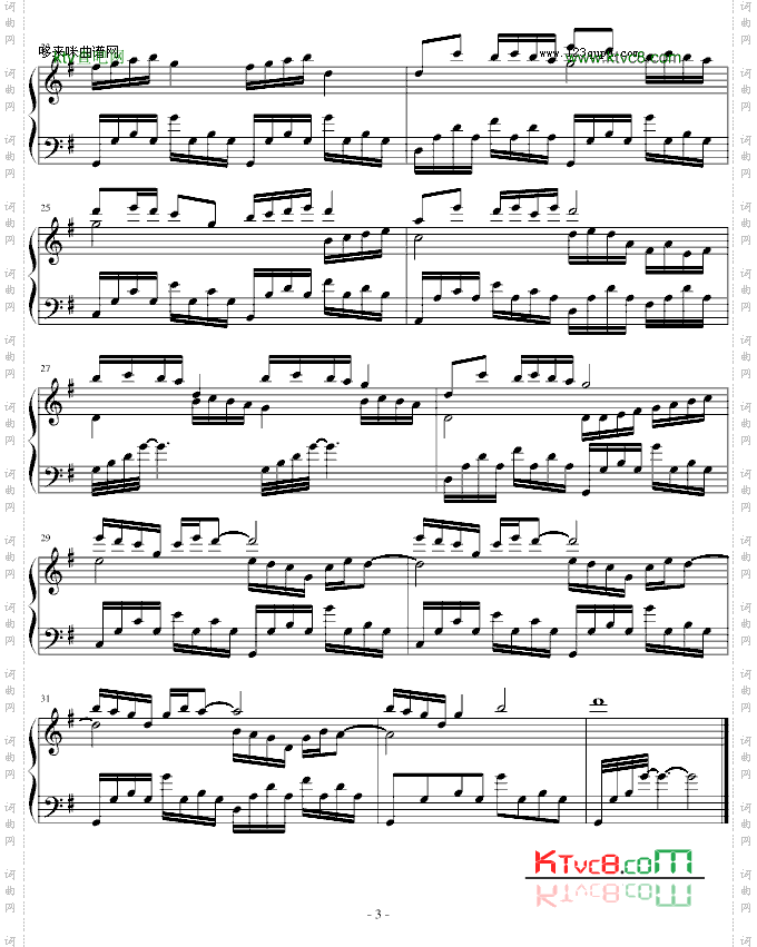 难忘今宵-中国名曲