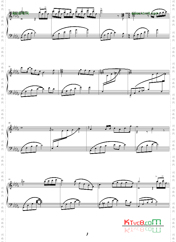 Tears-完美-帅版-Daydream