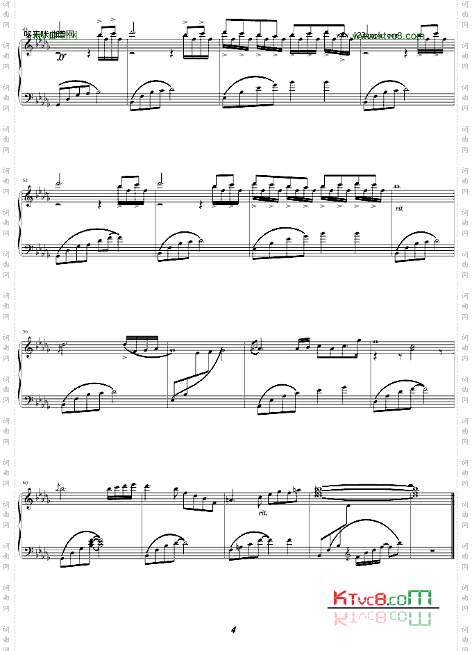 Tears-完美-帅版-Daydream