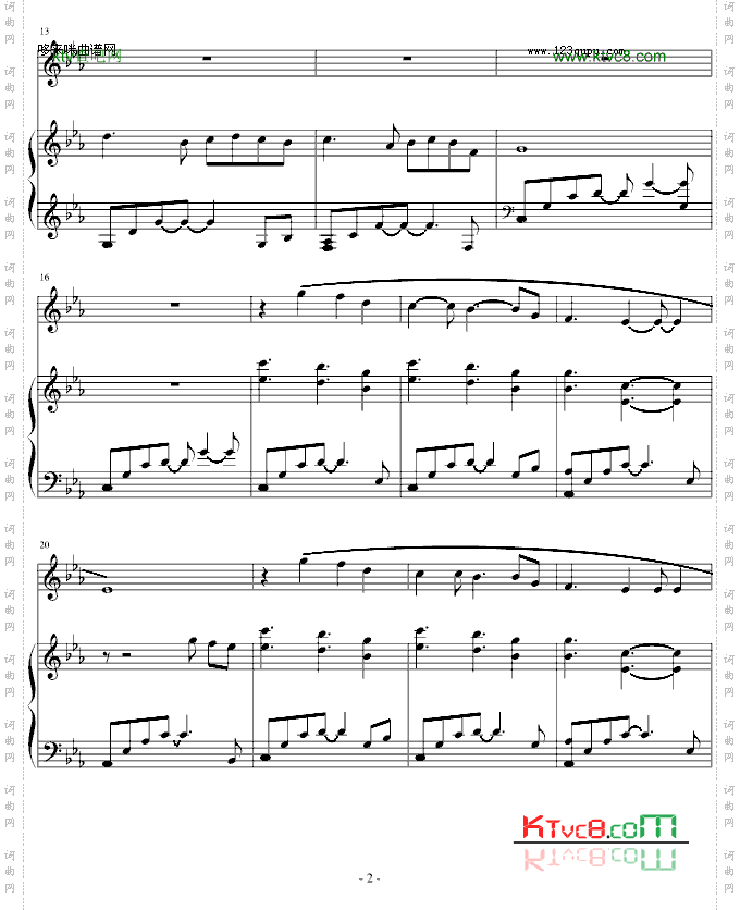 LittleMermaid-班得瑞