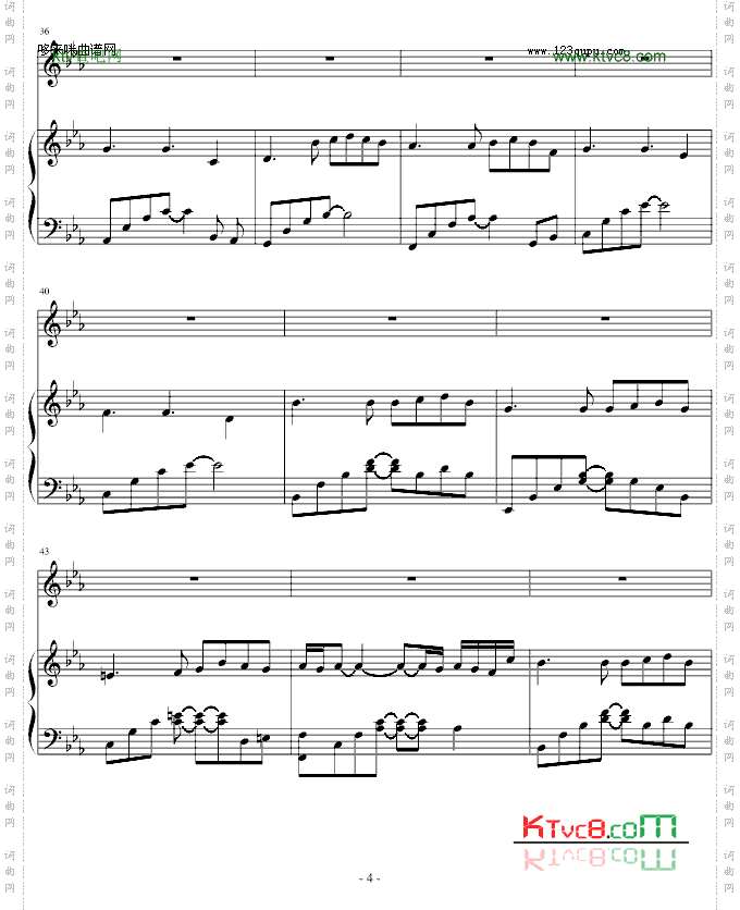 LittleMermaid-班得瑞