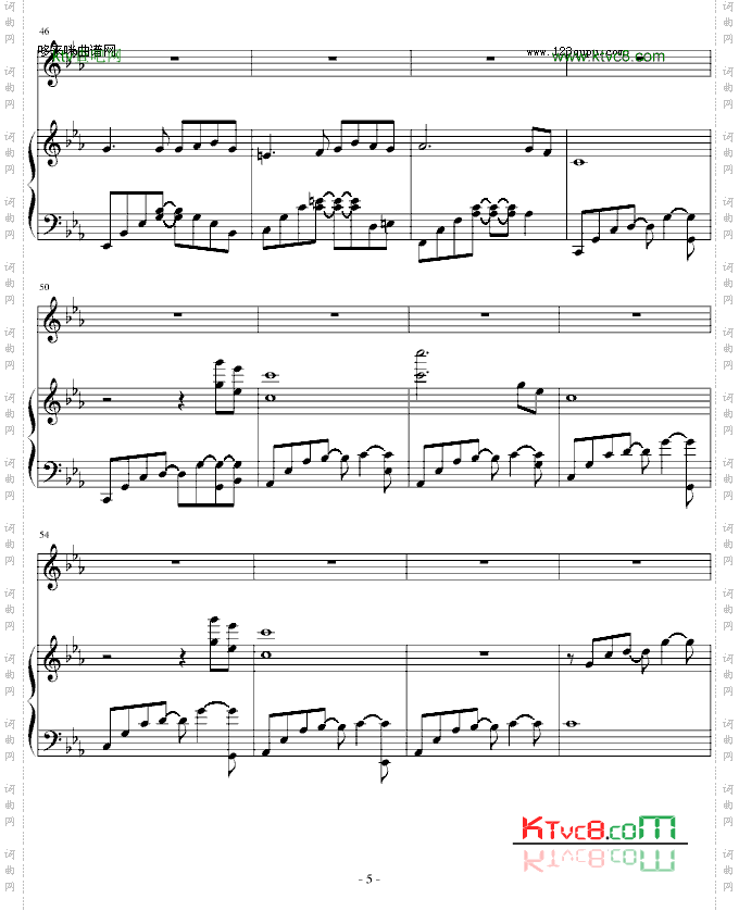 LittleMermaid-班得瑞