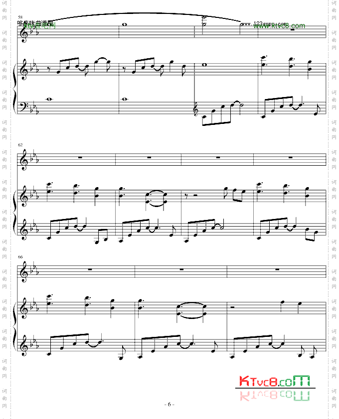 LittleMermaid-班得瑞
