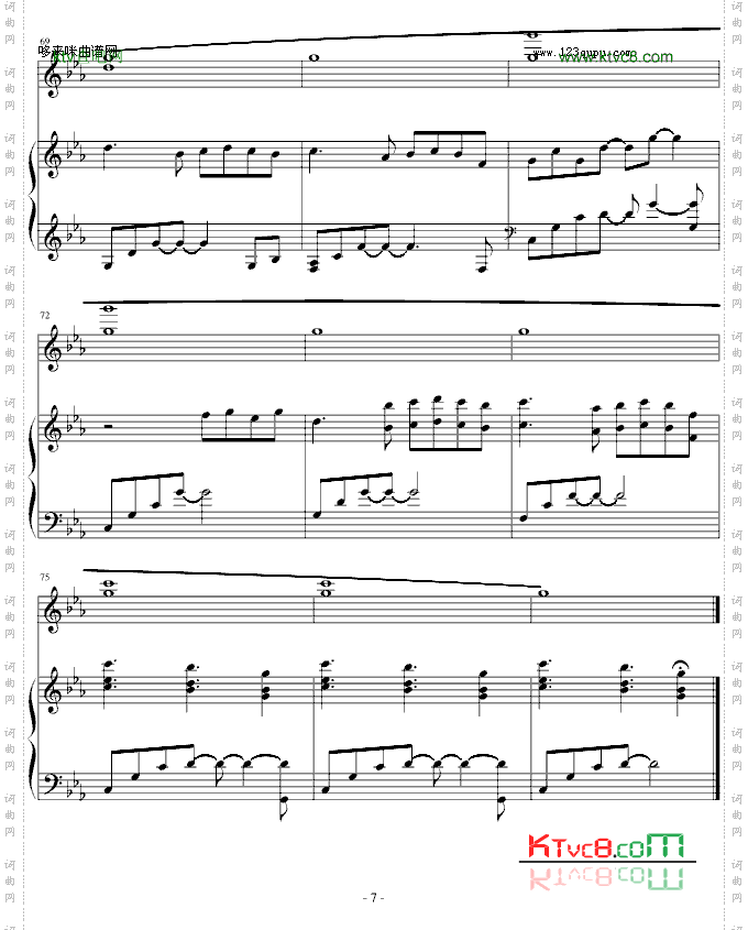 LittleMermaid-班得瑞