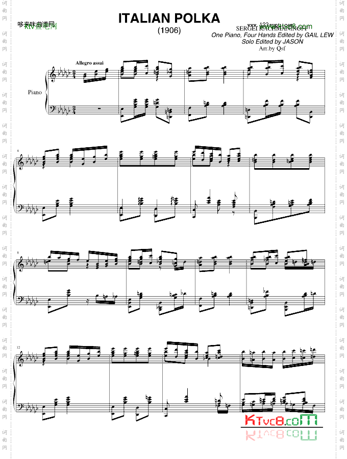 意大利波尔卡-拉赫马尼若夫