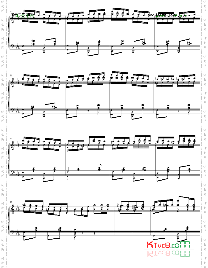 意大利波尔卡-拉赫马尼若夫