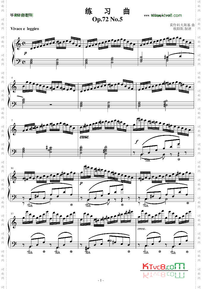 练习曲Op.72No.5-莫什科夫斯基