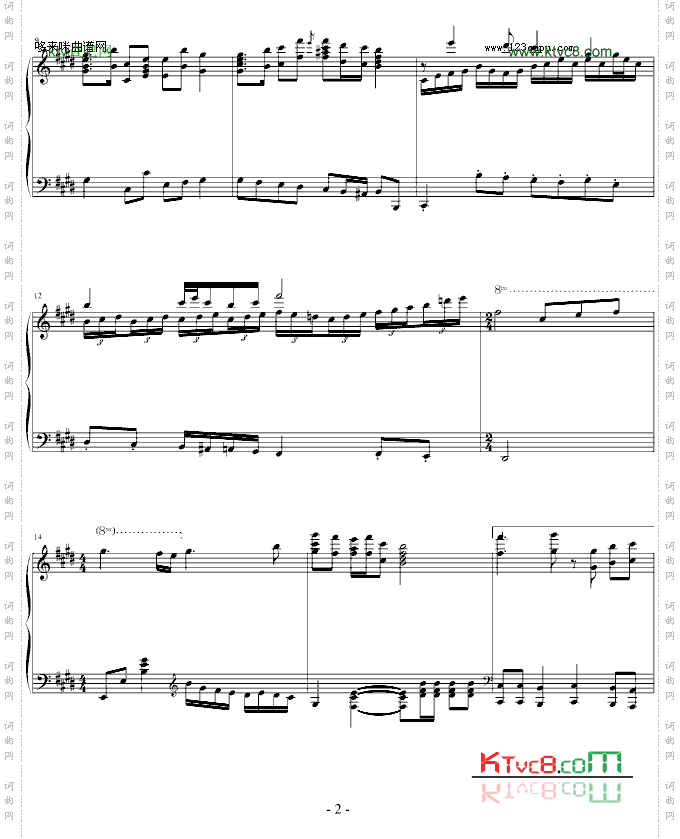 英雄赞歌-中国名曲