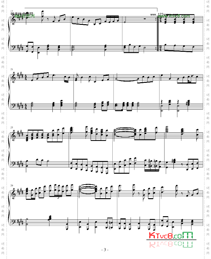 英雄赞歌-中国名曲