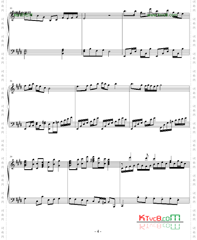 英雄赞歌-中国名曲