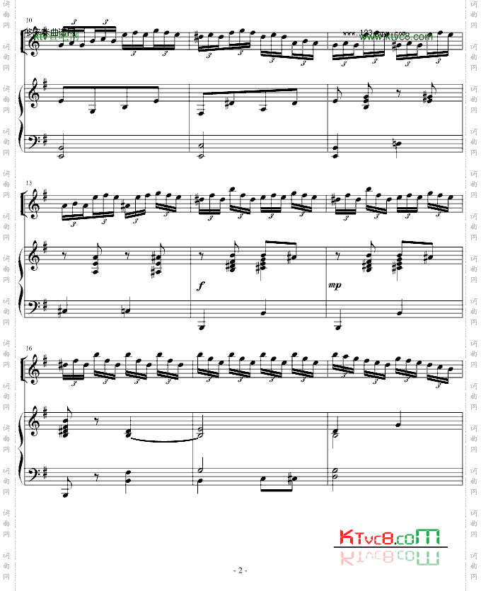 舒伯特的小提琴曲《蜜蜂》-舒伯特