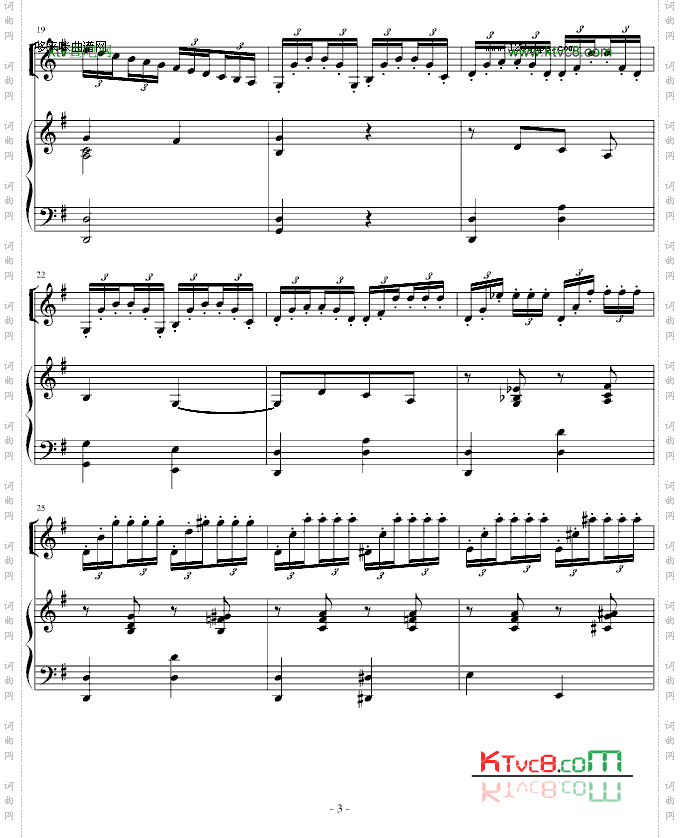 舒伯特的小提琴曲《蜜蜂》-舒伯特