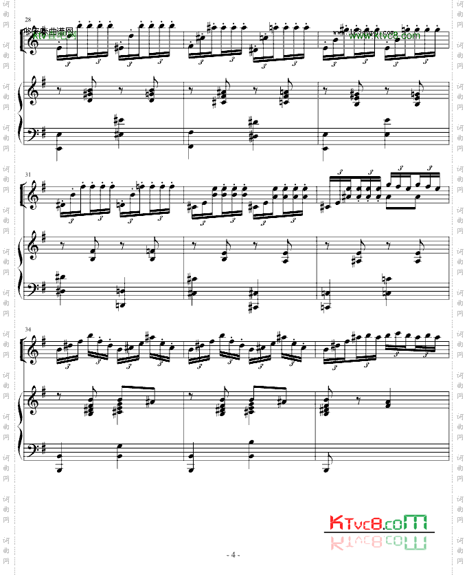 舒伯特的小提琴曲《蜜蜂》-舒伯特