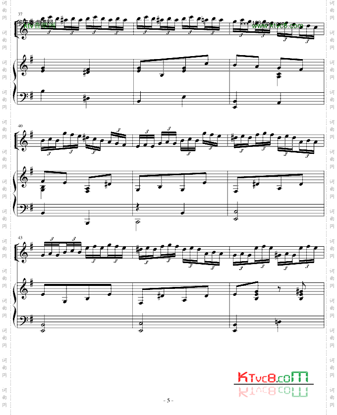 舒伯特的小提琴曲《蜜蜂》-舒伯特