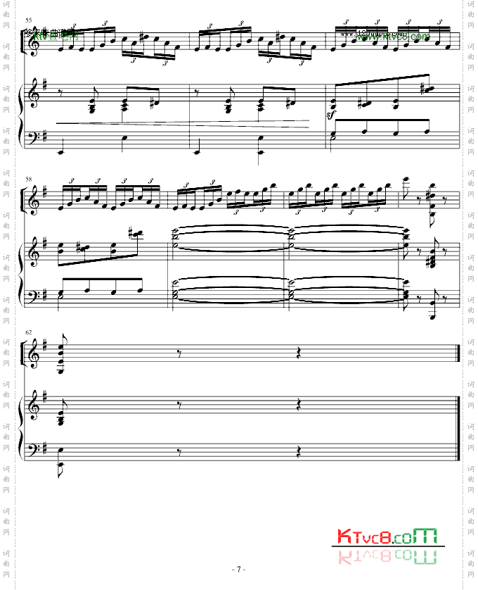 舒伯特的小提琴曲《蜜蜂》-舒伯特