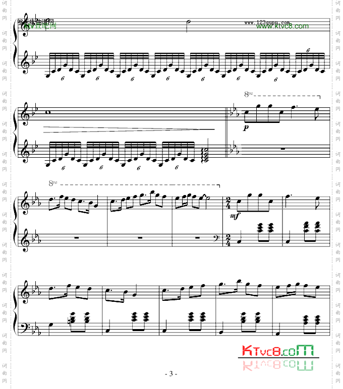 瑶族舞曲-中国名曲