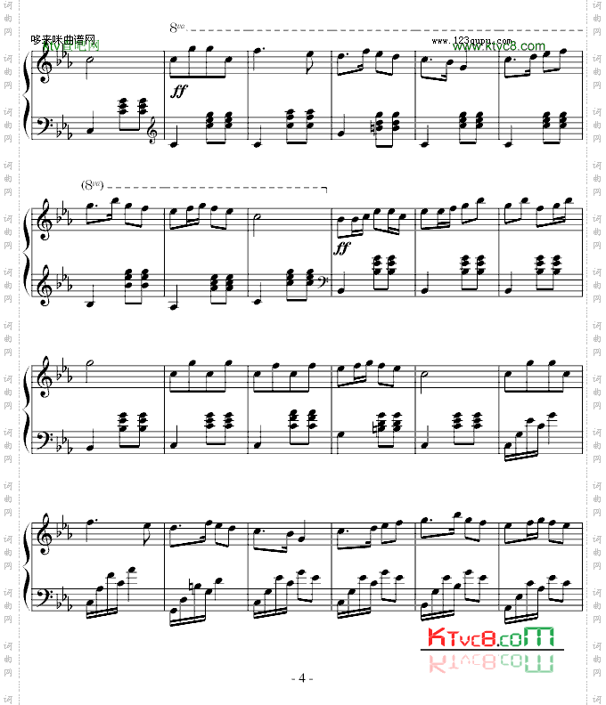 瑶族舞曲-中国名曲