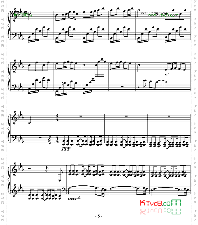 瑶族舞曲-中国名曲