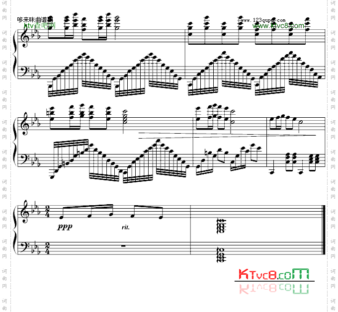 瑶族舞曲-中国名曲