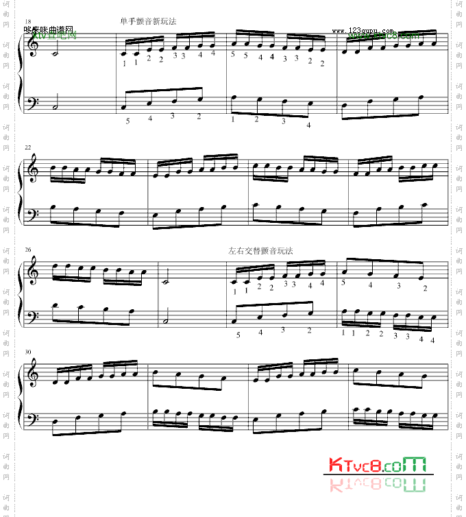 哈农之新玩法-冰岛的雨季-哈农