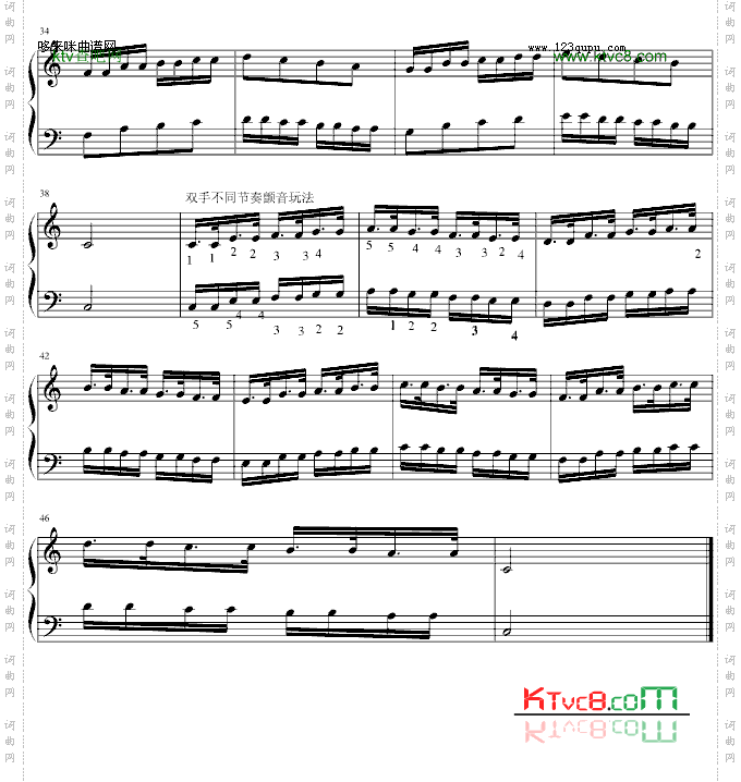 哈农之新玩法-冰岛的雨季-哈农