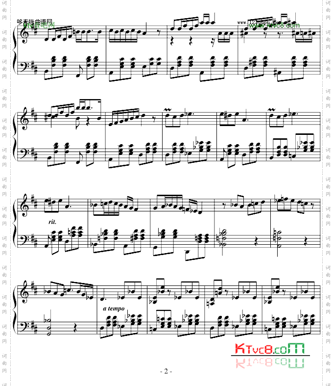 卡门-塞桂第拉舞曲-比才