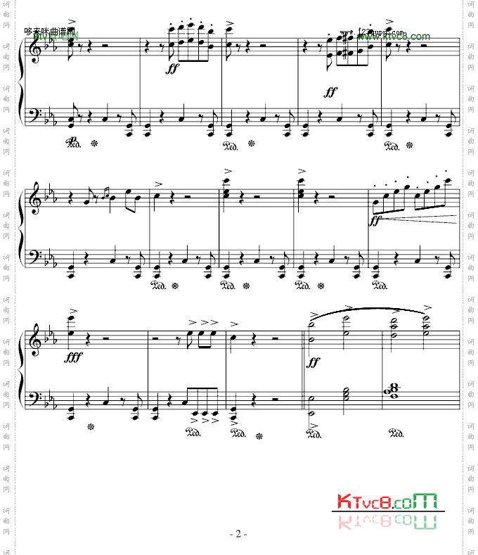 命运80-随风版-克莱德曼