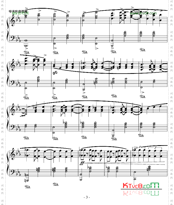 命运80-随风版-克莱德曼