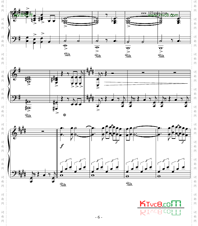 命运80-随风版-克莱德曼