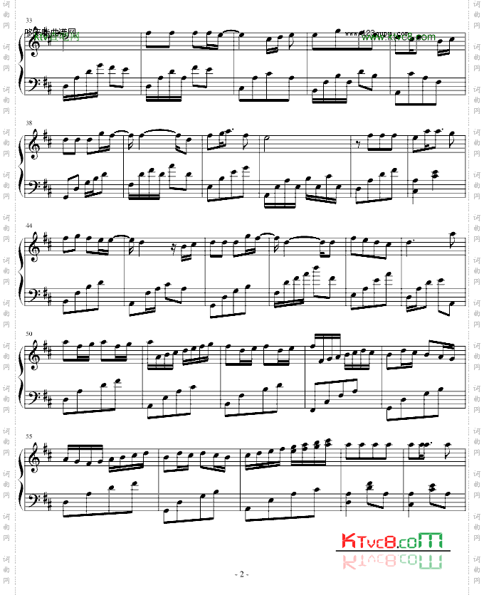 相约卡农+为了爱+卡农