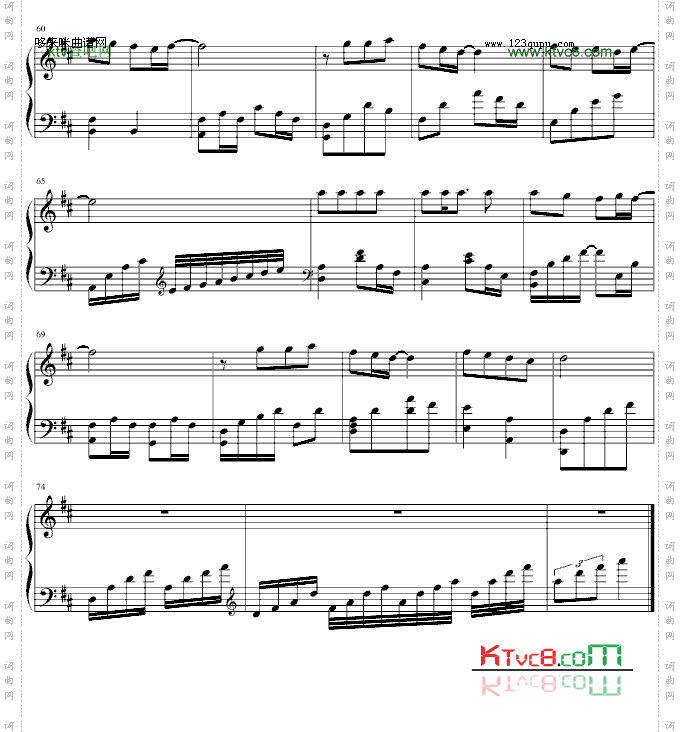 相约卡农+为了爱+卡农