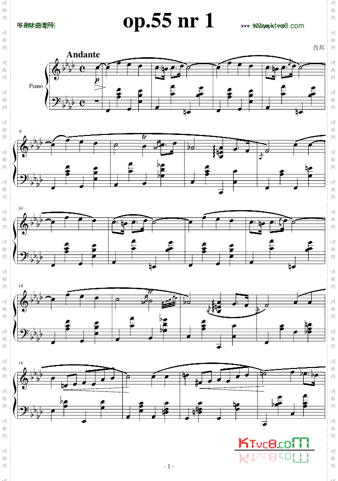 夜曲-心兰制谱版-肖邦