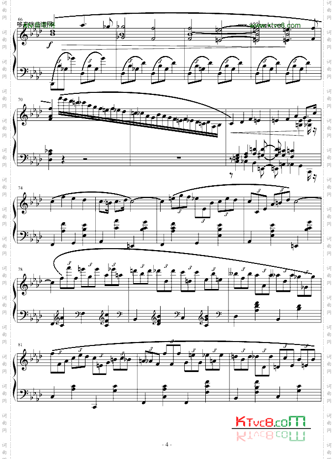 夜曲-心兰制谱版-肖邦