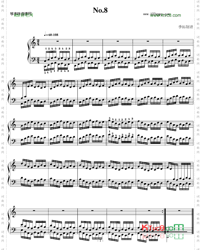 哈农指法练习8-我学钢琴-哈农