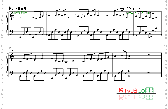 眼保健操第一节-中国名曲