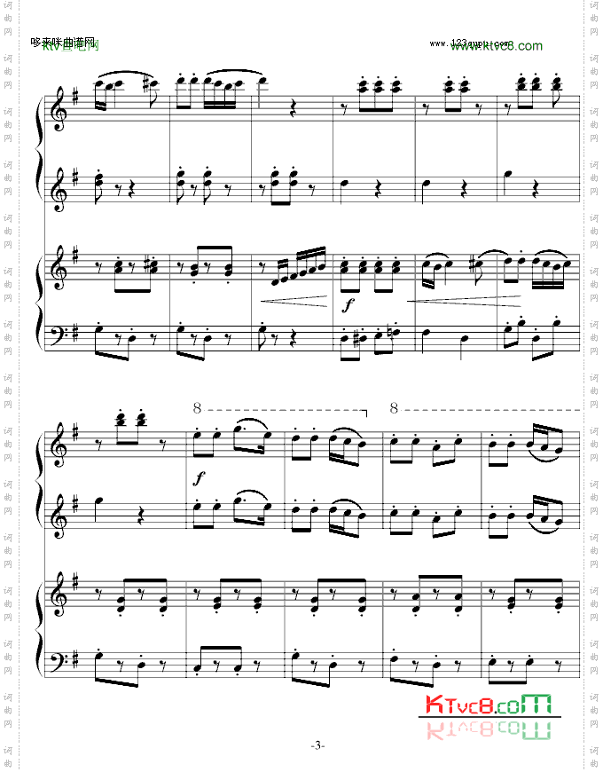 巡逻兵进行曲-四手联弹-弗兰克·米查姆