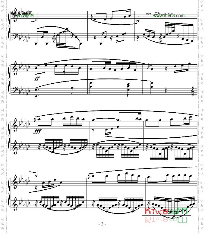 春江花月夜-随风版-中国名曲