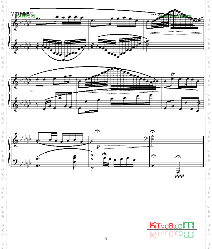 春江花月夜-随风版-中国名曲