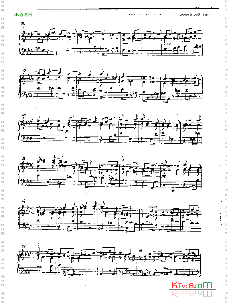 赋格曲键盘类钢琴