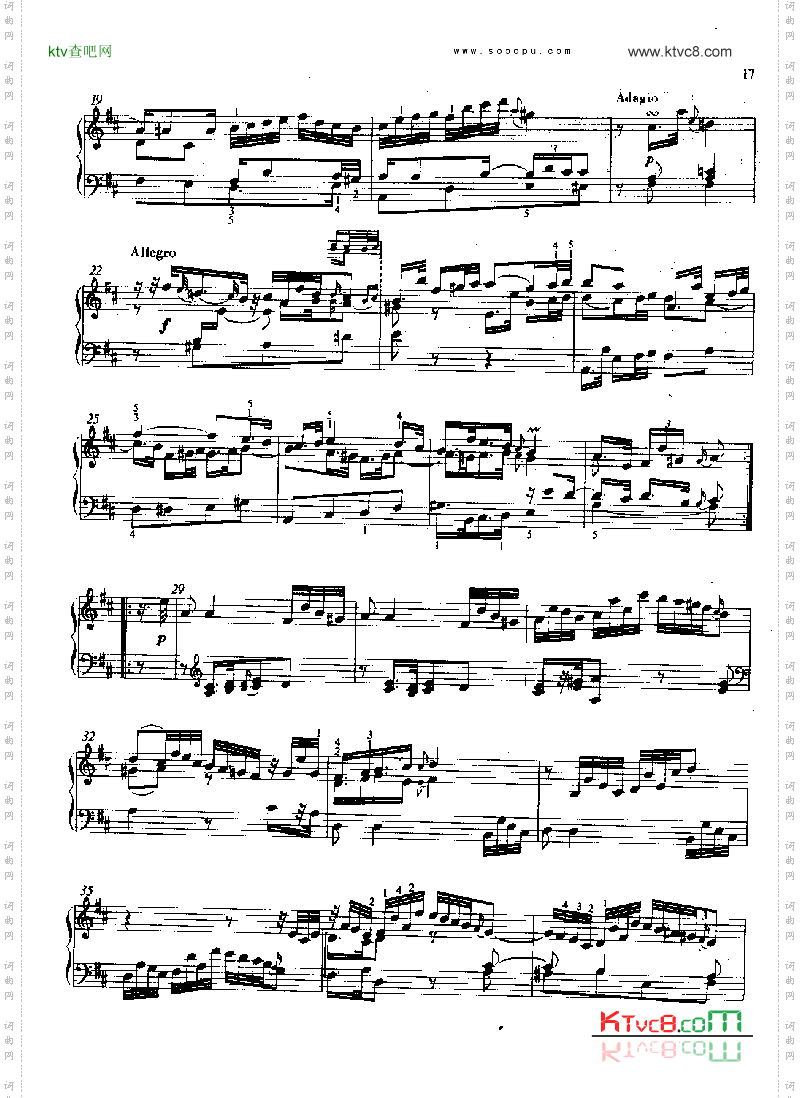 奏鸣曲键盘类钢琴