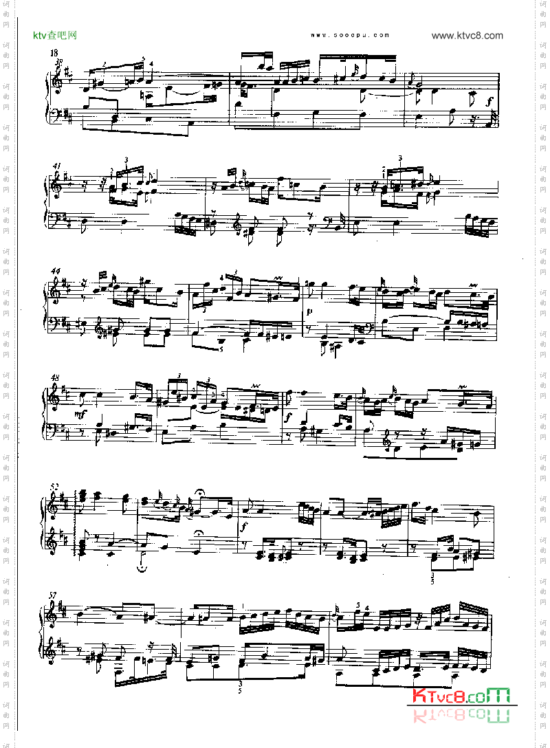 奏鸣曲键盘类钢琴